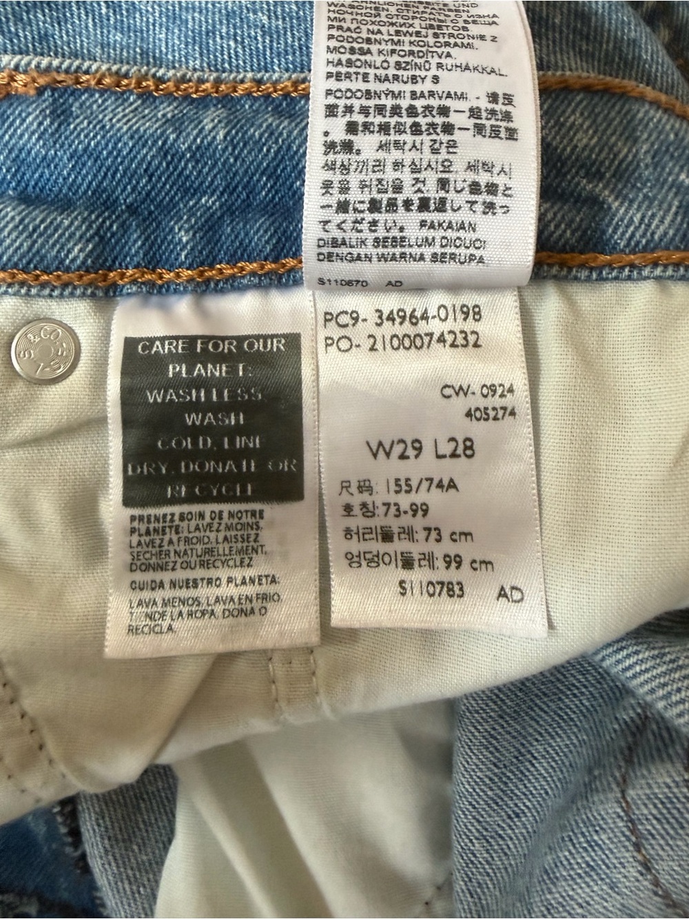 Levi’s wedgie straight 29x28 - Picture 4 of 4